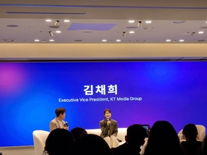 KT, 티빙-웨이브 합병에 “티빙 주주가치 부합 의문”