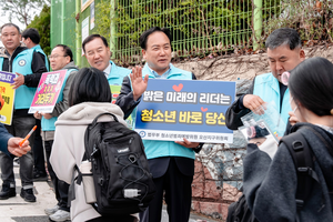 이권재 오산시장, “아이들이 안심하고 건강하게 자라날 수 있는 세상 만들자”