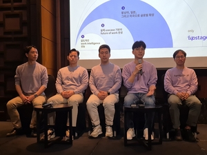 “작지만 세다”…업스테이지, 저비용·고효율 앞세워 글로벌 진출 시동
