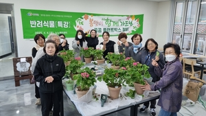 청양군 도시재생 거점시설 본격 가동...내부 조직문화 혁신도 가시화