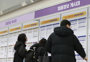 정부, 청년고용 악화에 단계별 지원 강화…6대 일자리사업 집중 관리