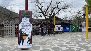 [E-로컬뉴스] 칠곡군,청도군,울진군,달서구,신용보증기금 소식