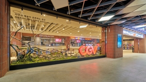 CGV 3년만에 서울 신규 영화관…고덕강일점 오픈