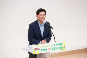 이상일 “열린 음학회, 축하 행사를 넘어 용인의 보훈 정신을 되새기는 자리”