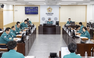 [E-로컬뉴스] 경북도의회, 안동시, 청송군, 영양군, 의성군 소식