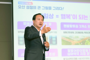 이권재 오산시장 “더 높이 날아갈 우리 청소년, 든든한 날개 되겠다” 약속