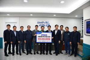[E-로컬뉴스]경북교육청, 국립생태원, 안동시, 영주시, 예천군, 봉화군 소식