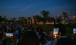 세종낙화축제, 1만 불꽃으로 밤하늘 수놓는다