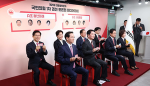 국민의힘, 대선 경선 후보 비전대회…후보들 주요 공약발표