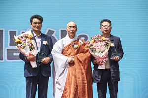 곡성 태안사 적인선사탑 ‘첫 국보 등재’ 기념 산사음악회 성료