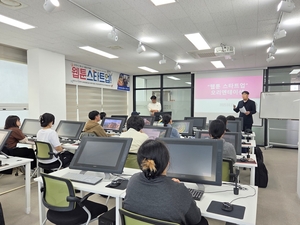 [E-로컬경제] 순천시, 여수시 소식