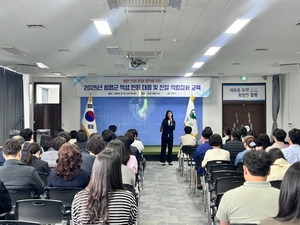 [E-로컬뉴스] 함평군, 화순군, 담양군, 영광군, 장성군 소식