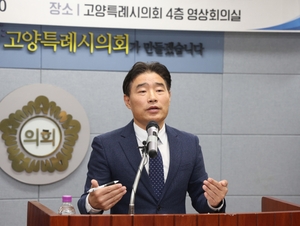 [패트롤] 고양시의회-군포시의회-양주시의회-파주시의회