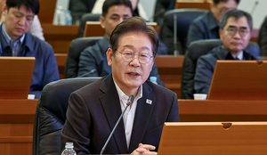 이재명, 해수부 부산 이전 공약…“명실상부 해양 강국 중심으로”