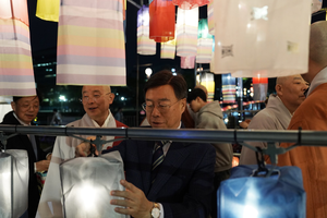 신상진 성남시장, 연등회 참석...“탄천에 밝힌 등불이 시민에게 희망 메시지 전하길”