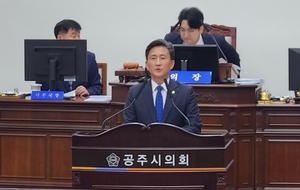 공주시의회 임달희 의장, 치매 예방 협업체계 강화 촉구...이용성 부의장, 공주시 소상공인 지원센터 건립 촉구