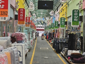 [E-로컬뉴스]경북도(전통시장), 안동시(관광), 예천군 ,수목원정원관리원 소식