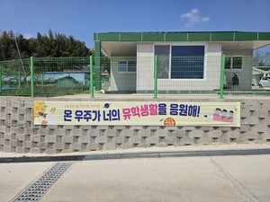 [E-로컬뉴스] 고흥군, 보성군 소식