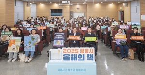 [패트롤] 광명시-김포시-시흥시-안산시-안양시