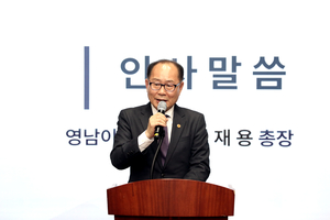 [E-로컬뉴스] 대구달서구, 칠곡군, 영진전문대, 영남이공대 소식