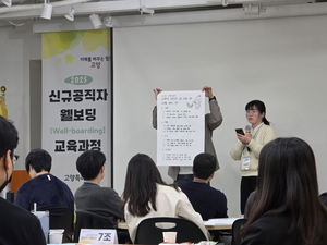 [패트롤] 고양시-남양주시-양주시-파주시-포천시