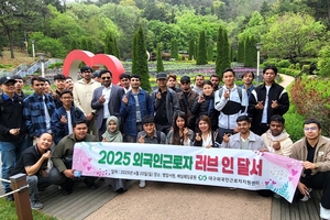 [E-로컬뉴스]대구달서구, 포항시,경주시의회, 디지스트,iM금융그룹, 대구경북병무청 소식 등