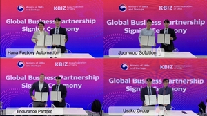 한미개발·서영산업, K-Biz 부스 최다 MOU 최다 …美 시장 진출 가속