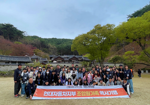 안동과 예천 영주, 회복과 쉼의 여행지...봉화는 미래를, 안동시의회,석포제련소는 조직신뢰의 표본