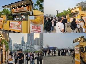 [E-로컬뉴스] 고흥군, 보성군 소식