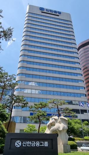 신한금융그룹, 일본 BESS 프로젝트에 494억 규모 금융주선