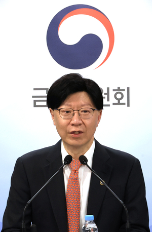 김소영 금융위 부위원장 “자본시장법 개정 우선”…이재명 ‘자사주 소각’ 상법 개정과 온도차