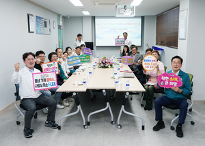[E-로컬뉴스]영천시,포항시,청도군,영남대,대구공업대, 신용보증기금 소식 등