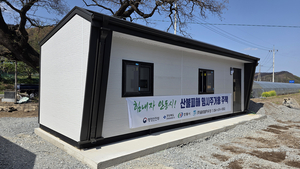 경북 곳곳서 빛나는 변화...시군의원들, 안동시, 영양군,영주시의회, 군위군·군의회 소식