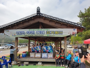 [E-로컬뉴스] 함평군, 영광군, 장성군, 담양군, 나주시, 해남군, 완도군, 화순군, 나주소방서, 화순경찰서 소식