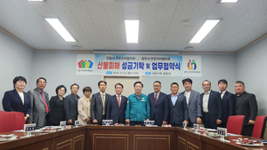 방세환 경기 광주시장, “소비지원금 혜택이 있는 광주사랑카드 통해 소상공인 돕자”