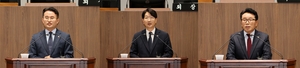 [E-로컬뉴스] 충남도의회, 충남도, 세종시의회 소식