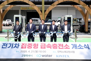 [패트롤] 고양시-남양주시-양주시-파주시-하남시