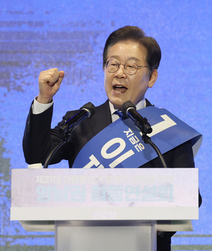 이재명 “제주도 2035년까지 탄소중립 도시, 분산특구로 지정”