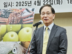 김중호 에어서울 대표 “日 돗토리에 이키마쇼… 요나고 주 7회 운항 목표”