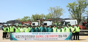 경북도, 피해 회복과 미래를 위하 3전략…인구 활성화·신재생에너지·영농복구에 총력