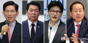 국민 2차 경선 진출자 확정…‘찐윤’ 나경원은 왜 탈락?