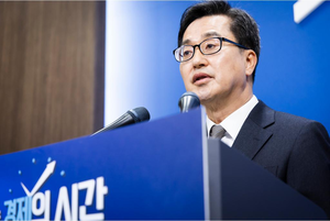 김동연 “최상목 부총리, 관세협상에서 미국에 어떤 약속도 하지 마라” 경고