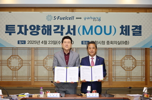 [E-로컬뉴스] 경주시, 포항시, 영천시의회, 한울본부 소식