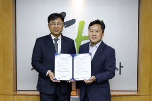 표준협회, 서울주택도시공사 ‘온실가스 자발 검증’ 인정