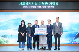 [에너지공기업 소식] 중부발전 ‘남해군 해상풍력 추진’, 서부발전 ‘CEO와 안전 동행’, 동서발전 ‘협력업체 품질 강화 지원’