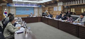 [E-로컬뉴스] 영천시,포항시,청도군, 달서구 소식 등