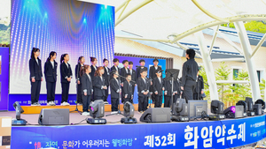 [E-로컬뉴스] 정선군, 정선군의회, 횡성군 소식