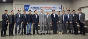 [패트롤] 광명시-남양주시-동두천시-안양시-양평군-의정부시