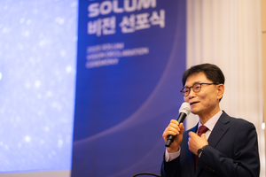 솔루엠, 전성호 대표이사에 자사주 119만주 처분…하필이면 주가 낮고 신사업 발표할 때