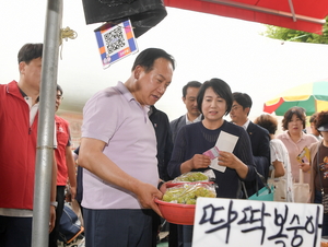 오산시, 5월 가정의 달 맞아 지역화폐 ‘오색전’ 10% 인센티브 지급